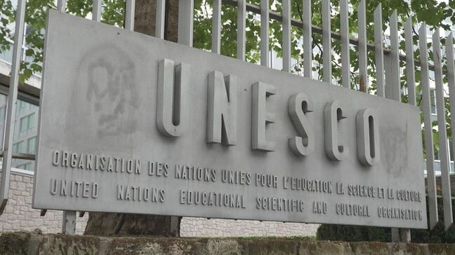 ユネスコ無形文化遺産に6件追加見通し 登録済みの「和紙」などに“拡張提案” 評価機関が勧告 12月の政府間委員会で決定見込み|TBS NEWS DIG