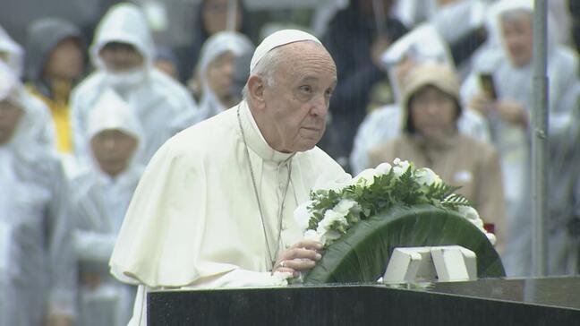 教皇フランシスコ死去 長崎・浦上教会で27日追悼ミサ 中村大司教が司式へ|TBS NEWS DIG