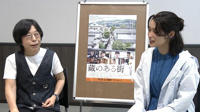 オール倉敷ロケの映画「蔵のある街」平松恵美子監督とミズモトカナコさんが語る映画の魅力【岡山】|TBS NEWS DIG