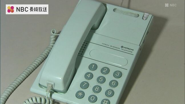 ニセ電話詐欺の手口か?「電話が使えなくなる」不審電話相次ぐ|TBS NEWS DIG