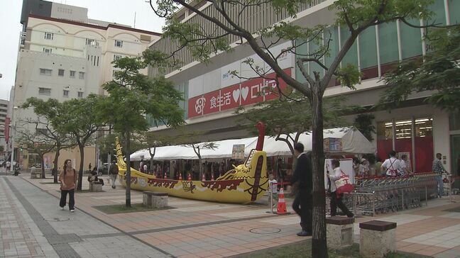 那覇市の「ロピア」今月末で閉店　野嵩商会とのフランチャイズ終了|TBS NEWS DIG