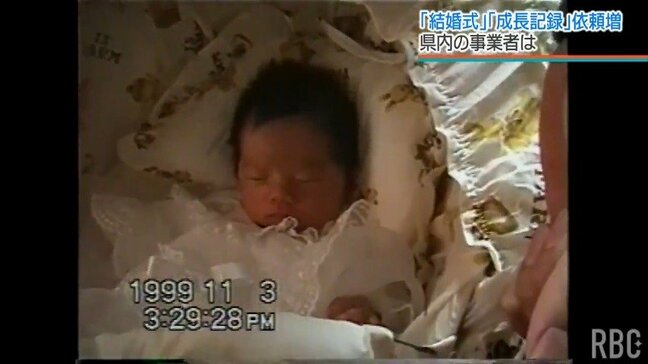 対応は済んだ? VHS、カセットテープの「2025年問題」 デジタル化でよみがえった亡き父の声、大切にされていた赤ちゃんの頃の自分…家族の絆を確かめる発見も|TBS NEWS DIG