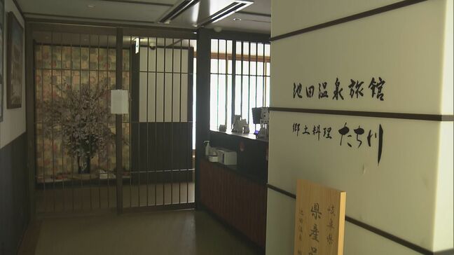 “夜逃げ”直前にクラファンで2000万円募る 出資者ゼロ…  町営｢池田温泉｣ 委託業者運営の旅館に“大浴場”なし【独自】|TBS NEWS DIG