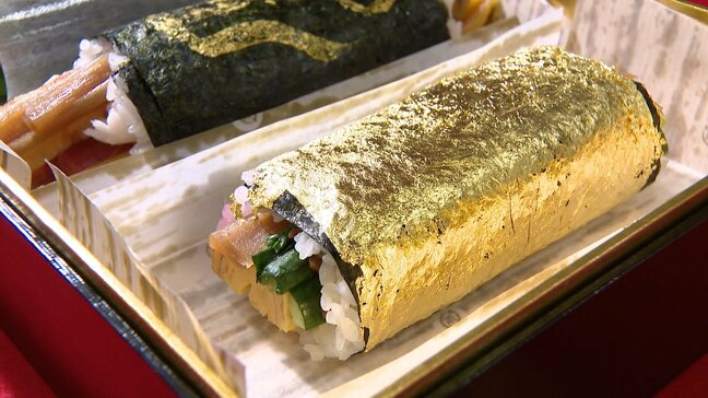 コメもノリもキュウリも値上がり 今年の恵方巻 価格は?|TBS NEWS DIG