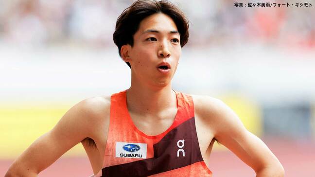 東京世界陸上代表の三浦龍司、5000mBに出場し13分28秒28で日本人トップの2着でフィニッシュ【陸上・ホクレンDC第5戦】|TBS NEWS DIG