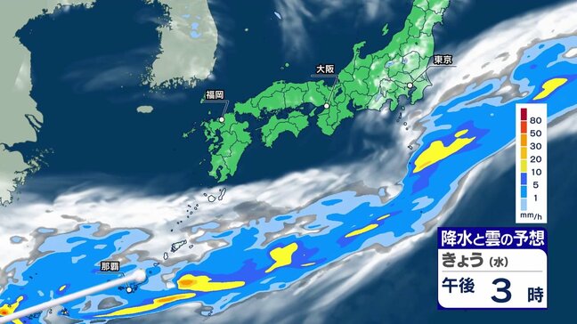 【きょうの天気】梅雨入り4日目の関東はきょうも梅雨空に 東京は22℃で肌寒く 沖縄はあすにかけて大雨に警戒 6月10日|TBS NEWS DIG
