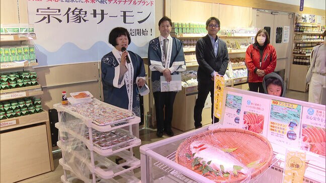 「脂が乗ってる」「甘みがある」地下水で養殖の「宗像サーモン」　道の駅で販売イベント|TBS NEWS DIG