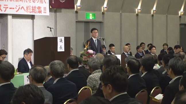 自民党山梨県連大会　来年の知事選や統一地方選に向け結束確認　組織改革と党勢拡大を進める方針|TBS NEWS DIG