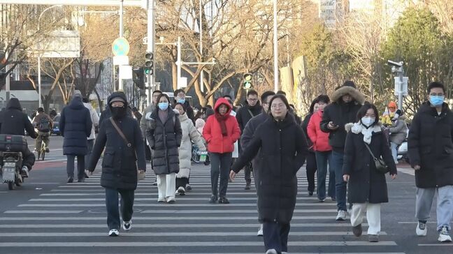 中国1月消費者物価指数0.2%上昇も上昇幅は0.6ポイント縮小 デフレの懸念くすぶる|TBS NEWS DIG