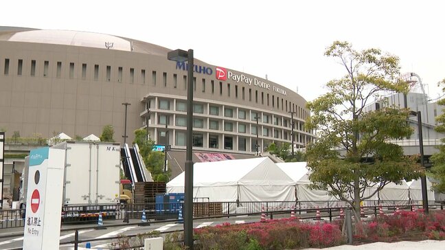 嵐「ラストライブ」開催直前 福岡が熱狂!経済効果60億円試算 聖地・櫻井神社は“5色の花手水”と新調した”のぼり”でお出迎え|TBS NEWS DIG