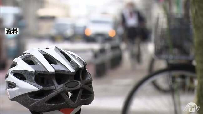 青森はワースト2位の7.5％　自転車乗車時の「ヘルメット」着用率　全国平均の21.2％を大きく下回る　ワースト1位は…　|TBS NEWS DIG