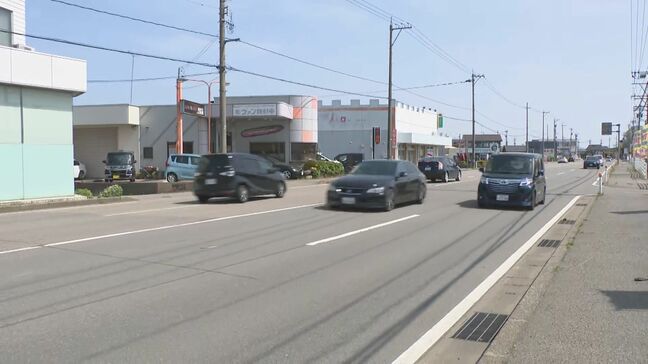 石川・小松市の国道で高齢の男性がはねられ死亡  見通しの良い直線道路で横断歩道なし|TBS NEWS DIG