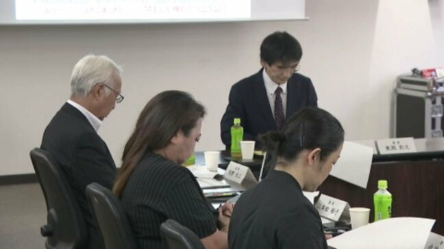 県民文化会館と周辺県有地活用、MICE(マイス)機能整備へ再検討開始 愛媛|TBS NEWS DIG