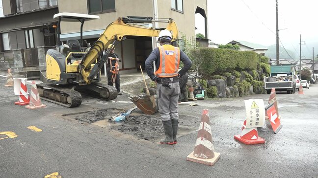 震度5弱の揺れ観測した小山町 断水の被害が発生 水道インフラの老朽化も浮き彫りに 静岡・小山町|TBS NEWS DIG