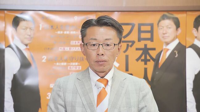 【参議院選挙　長野県区】参政党新人　竹下博善さん【敗戦の弁】「私はこれからも挑み続けるつもり」|TBS NEWS DIG