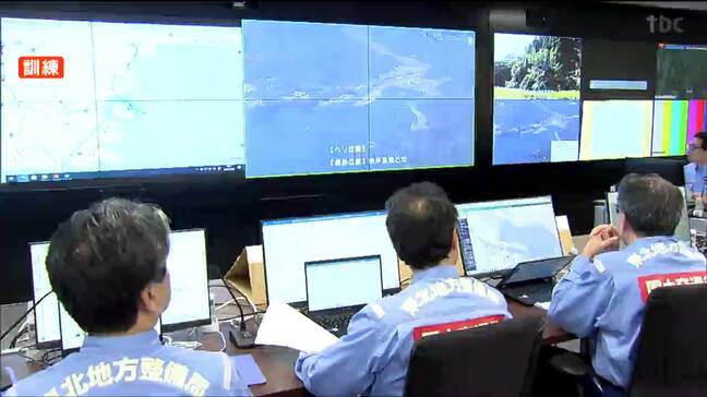 「巨大地震に備えたい」地震と津波を想定した初動対応などを確認する総合防災訓練　東北地方整備局|TBS NEWS DIG