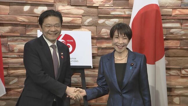 高市総理がシンガポール・ウォン首相と首脳会談 「戦略的パートナーシップ」への格上げを発表 中東情勢についても意見交換|TBS NEWS DIG