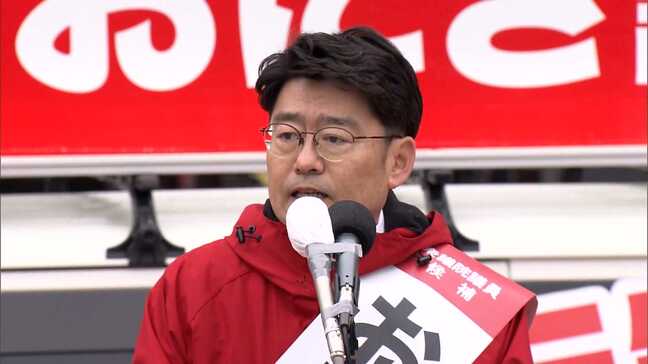 【ノーカット福岡2区】自民党･前職の鬼木誠さん(53)が最初の演説で訴えたこと　2026衆議院選挙|TBS NEWS DIG