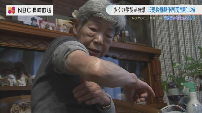 今はスタジアムシティ　かつて魚雷を作らされ被爆した15歳の少女たちの証言【銘板が伝える8.9 #8】|TBS NEWS DIG