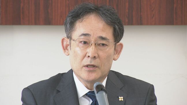 金沢地検のトップに 佐久間進氏が新検事正に就任|TBS NEWS DIG