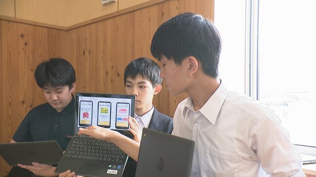 【こども未来】5年前の台風で被災…経験を生かし中学生が防災アプリ開発|TBS NEWS DIG