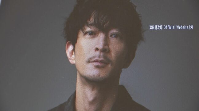 声優・津田健次郎さん AIによる「声の無断模倣」動画の削除求めTikTok運営会社を提訴 会社側は「普遍的な男性の声」と反論し棄却求める|TBS NEWS DIG