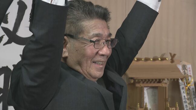 神恵内村長選挙で現職の高橋昌幸氏（75）が7回目の当選「核のごみ」の最終処分場をめぐる概要調査の推進派　投票率は87.85％|TBS NEWS DIG