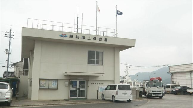 「作業員1名が海に落ちた」巻き網漁の作業員(41)が海に転落…直後に救助も搬送先の病院で死亡確認 島根県隠岐の島町|TBS NEWS DIG