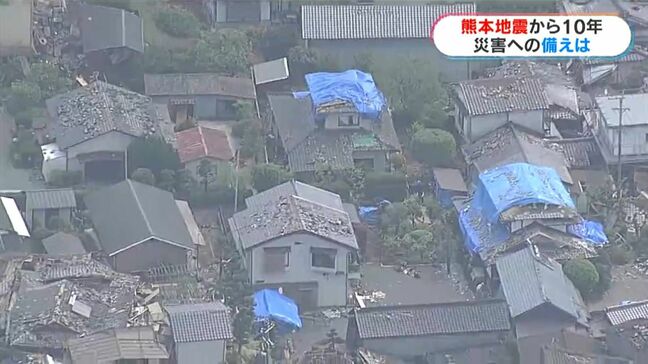 「備えはない」「毎年チェックしている」熊本地震10年　災害への備えは　鹿児島|TBS NEWS DIG