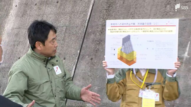 再稼働に向けて地元の理解は?浜岡原発の防波壁を自治体担当者が視察 かさ上げした際の構造案など説明=静岡|TBS NEWS DIG