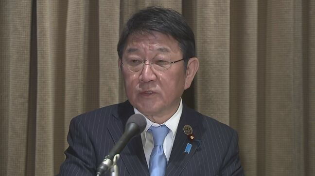 茂木外務大臣「中国側に適切な対応を強く要求」 中国総領事の「汚い首斬ってやる」投稿めぐり|TBS NEWS DIG