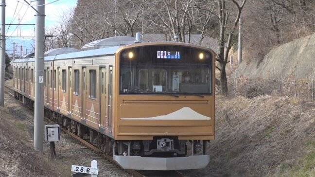 富士急行線　新年度から高校生以下の定期券を最大20％値下げ　沿線地域の高校のPTA会長らの要望受け|TBS NEWS DIG