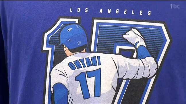 Tシャツは愛犬「デコピン」大谷翔平選手に匹敵する人気　大谷グッズ販売　JR仙台駅|TBS NEWS DIG