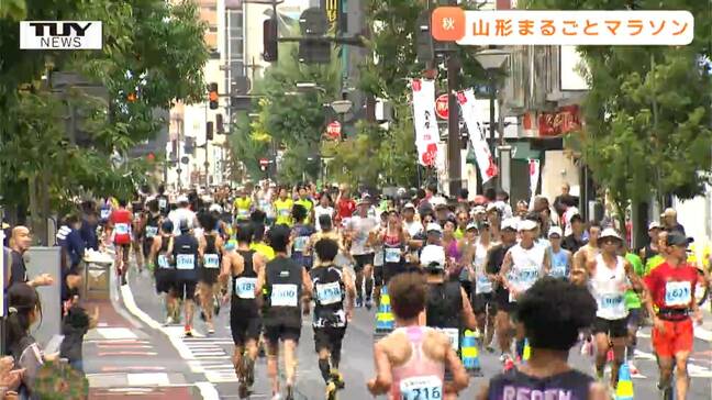 旬を味わい名所を駆け抜ける! "山形まるごとマラソン" に国内外からの大勢のランナー マラソン日本記録保持者も登場!(山形)|TBS NEWS DIG