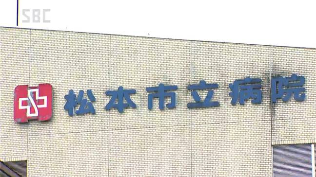 「将来の人口減少も見据えて病床数などは削減すべき」移転新築予定の松本市立病院 基本計画見直しへ検討委員会が答申 長野・松本市|TBS NEWS DIG