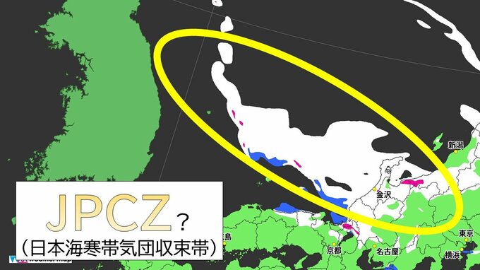 【雪情報】あす･あさっては名古屋・京都などで｢雪｣予想  強い寒気が再び襲来… “警報級大雪”のおそれも 最新の雪シミュレーション 気象庁|TBS NEWS DIG
