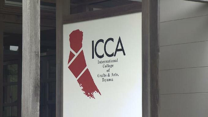 大工や庭師の伝統技術を継承「職藝学院」来年度入学生の募集停止　3年以内の再開目指す　富山　|　富山のニュース｜天気・防災｜チューリップテレビ