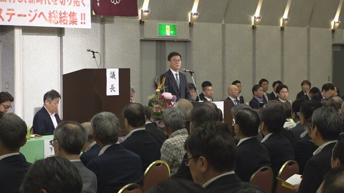 自民党山梨県連大会　来年の知事選や統一地方選に向け結束確認　組織改革と党勢拡大を進める方針　|　山梨のニュース | ＵＴＹテレビ山梨