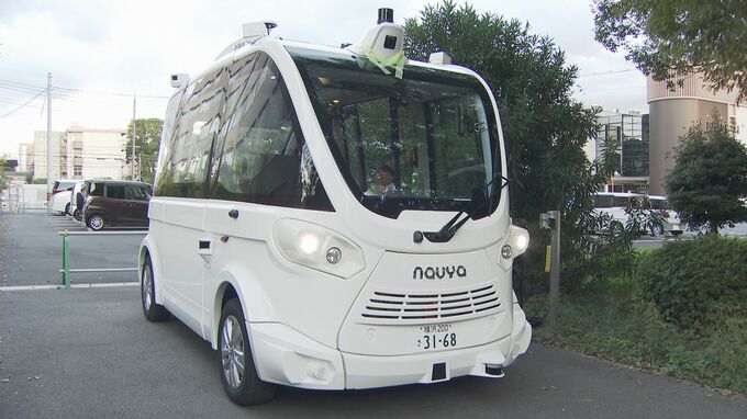 駅～動物園（１．７キロ）結ぶ自動運転EVバス　実証実験前にバスが市役所に到着|TBS NEWS DIG