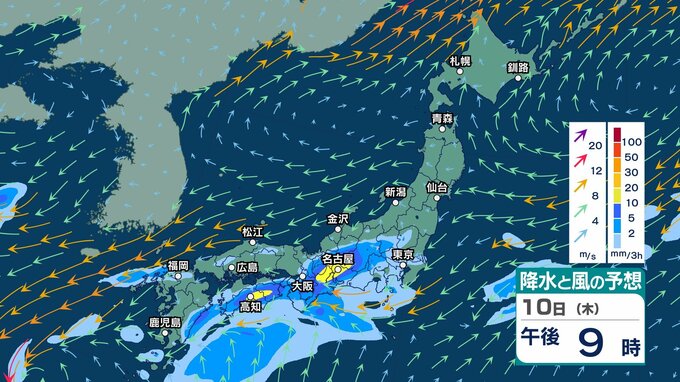【 今後の雨 】東日本は10日も土砂災害に厳重警戒　大雨はいったん落ち着く見込みも11日は再び雨の範囲広がる【15日(火)午後3時までの雨風シミュレーション・10日正午更新】|TBS NEWS DIG