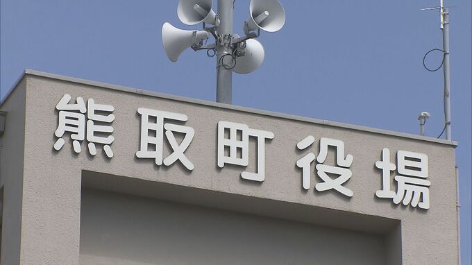 【速報】大阪府熊取町の小中学校で嘔吐・下痢など体調不良者が続出　「給食パン」が原因のノロウイルス食中毒と断定　泉佐野市内の業者に「5日間の営業停止命令」 患者数は現時点で302人も…体調不良訴えている人はすでに600人超　|　MBSニュース | 関西の最新ニュースを分かりやすく。