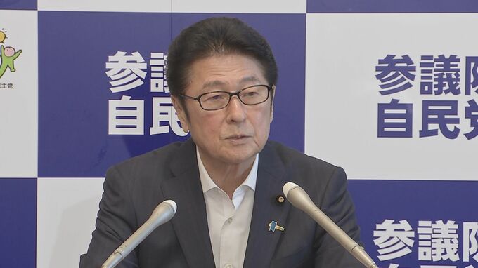 自民党・参議院幹事長「まずは役割全うするのが通常」党幹部・閣僚の総裁選出馬めぐり
