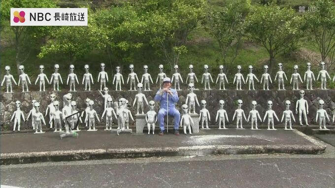 長崎・五島で宇宙人が半世紀にわたり増殖…その数100体　「記憶消されてる」45歳男性の正体は　|　長崎のニュース | 天気 | NBC長崎放送