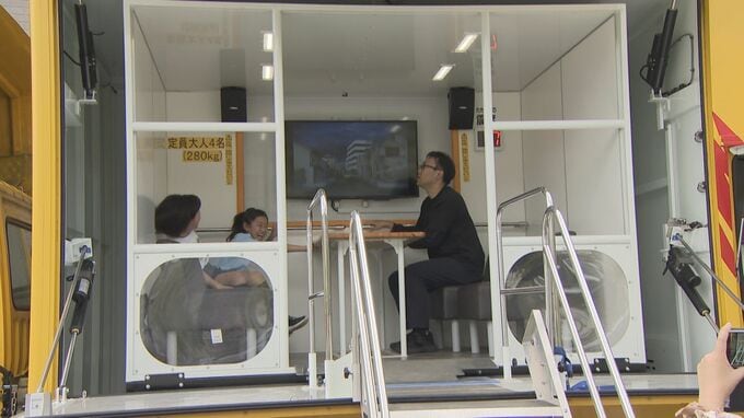 地震の揺れや大雨の体験も　気象や防災について楽しみながら学ぶイベント開催　600人の親子が参加　長野市　|　SBC NEWS | 長野のニュース | SBC信越放送