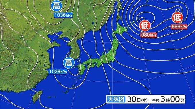 日本海側を中心に荒れた天気や大雪のおそれ　強い冬型の気圧配置に関する全般気象情報|TBS NEWS DIG