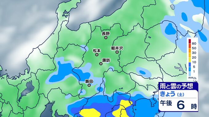 【大雨情報】長野県　南部では13日昼過ぎから夜遅くにかけ　大気の状態が非常に不安定に【雨のシミュレーション画像掲載】長野地方気象台　|　SBC NEWS | 長野のニュース | SBC信越放送