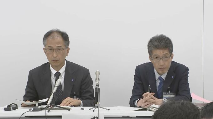 「組織的動員は職務ではなく違法だ」教員のわいせつ事件裁判に市が職員を大量動員　外部の弁護士らによる検証結果公表　市教委は改めて謝罪　横浜市|TBS NEWS DIG