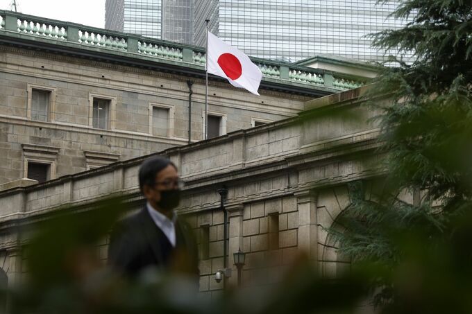 【債券週間展望】長期金利2%視野、日銀利上げ到達点と財政拡張懸念