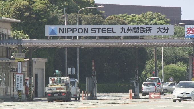 60度の熱水流れる排水溝に転落　50代男性作業員が死亡　労災の可能性高いとみて原因調査　|　大分のニュース｜OBS NEWS｜大分放送