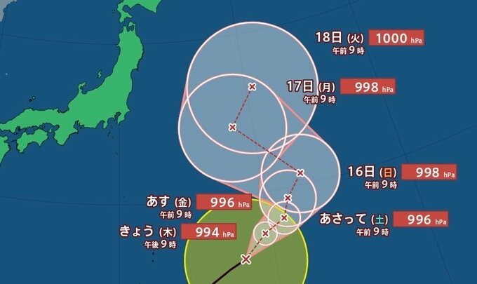 【台風17号】“ジグザグ進路”で北上か お盆後半の16日〜18日にかけて日本の東へ接近の恐れ【雨と風のシミュレーション】 　|　富山のニュース｜天気・防災｜チューリップテレビ